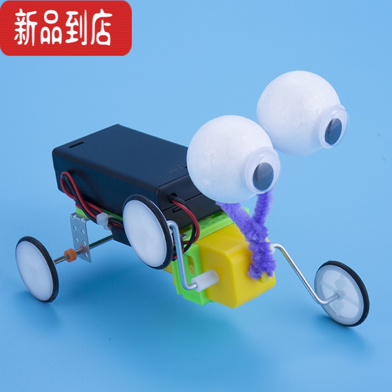 親子共創(chuàng) 讓科學(xué)之光點(diǎn)亮童年——真智力太陽能雙動力車DIY體驗(yàn)記