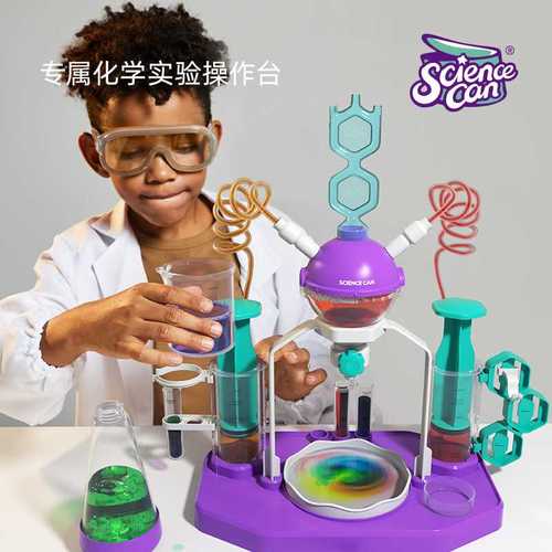 科學(xué)罐頭兒童瘋狂科學(xué)實(shí)驗(yàn)套裝 激發(fā)小學(xué)生的STEM創(chuàng)造力